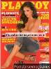 Adult magazine Playboy June 2012 Playmate of the Year Jaclyn Swedberg